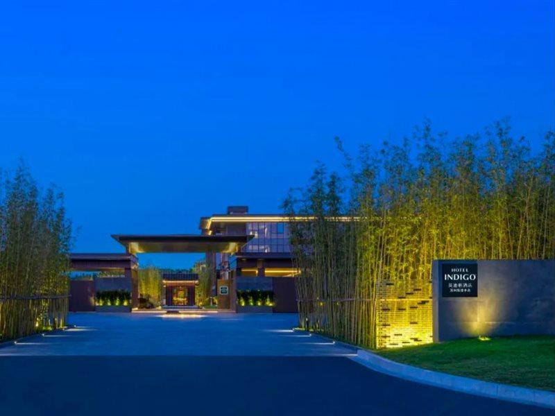 Hotel Indigo Suzhou Yangcheng Lake By Ihg Exterior foto